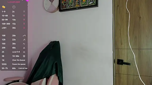 Yuni kim online show from 11/29/25, 03:01