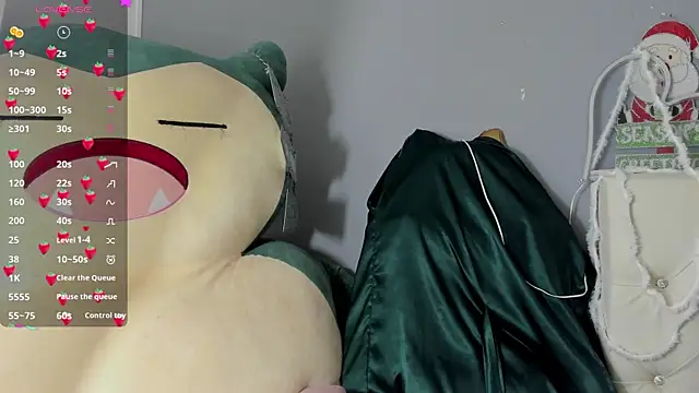 Yuni kim online show from 12/18/25, 02:43