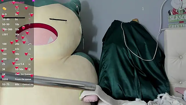 Yuni kim online show from 12/19/25, 02:52