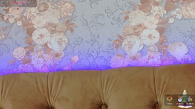 CoraVex online show from 12/22/25, 05:07