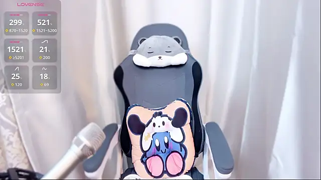 eos-chan online show from 10/09/25, 04:57