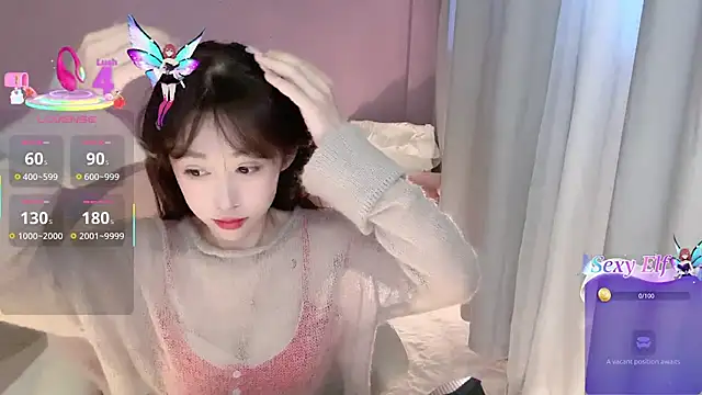 ai-ai-mi online show from 12/19/25, 01:53