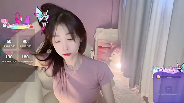 ai-ai-mi online show from 12/23/25, 01:38