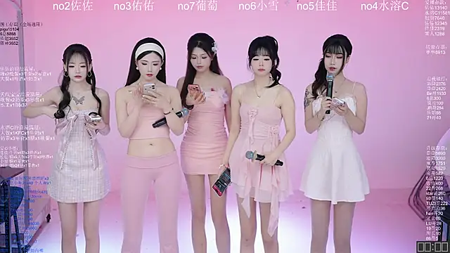 ATY1314 online show from 03/25/26, 10:03