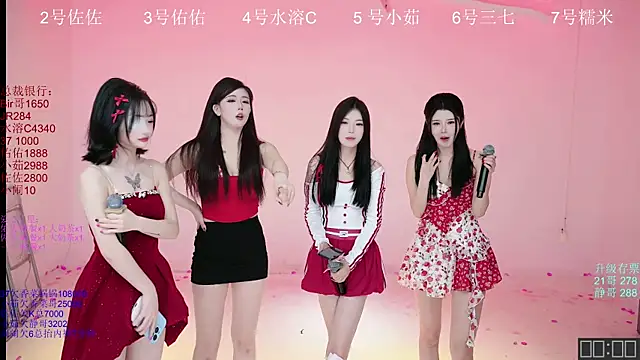 ATY1314 online show from 10/29/25, 10:25