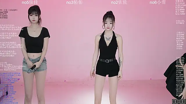 ATY1314 online show from 03/28/26, 10:38