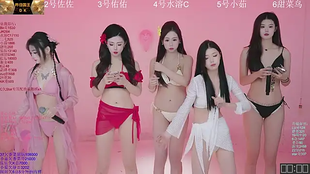 ATY1314 online show from 12/19/25, 10:06