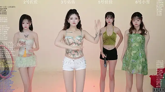 ATY1314 online show from 03/07/26, 10:21