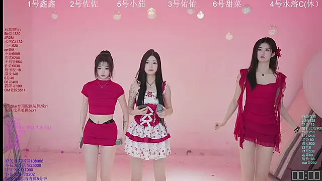 ATY1314 online show from 12/02/25, 10:06