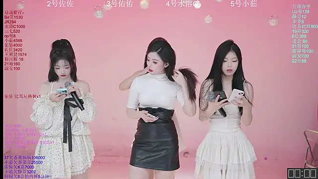 ATY1314 online show from 11/26/25, 10:04