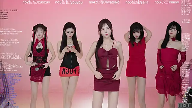 ATY1314 online show from 03/24/26, 10:15