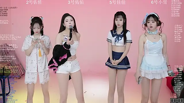 ATY1314 online show from 03/08/26, 10:29