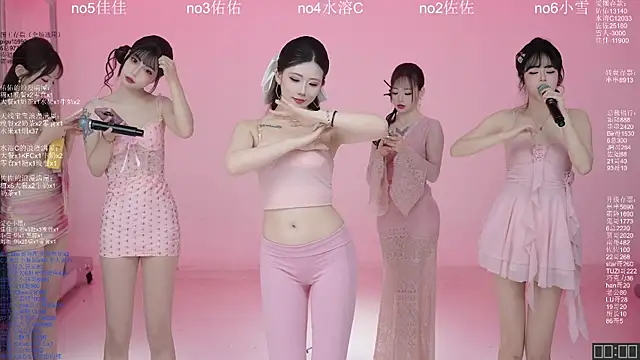 ATY1314 online show from 04/04/26, 10:11