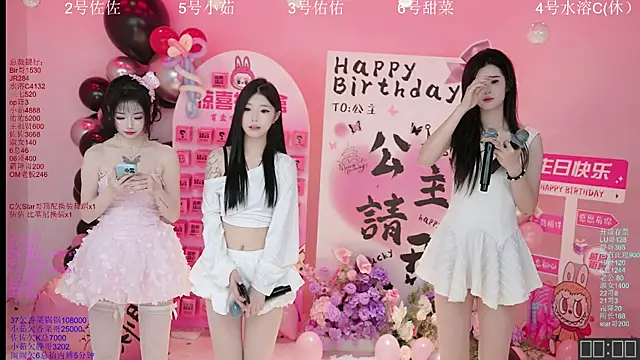 ATY1314 online show from 12/04/25, 10:14