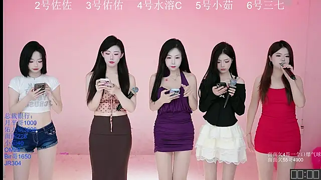 ATY1314 online show from 10/04/25, 10:17