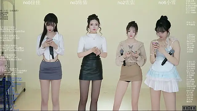 ATY1314 online show from 03/29/26, 10:28