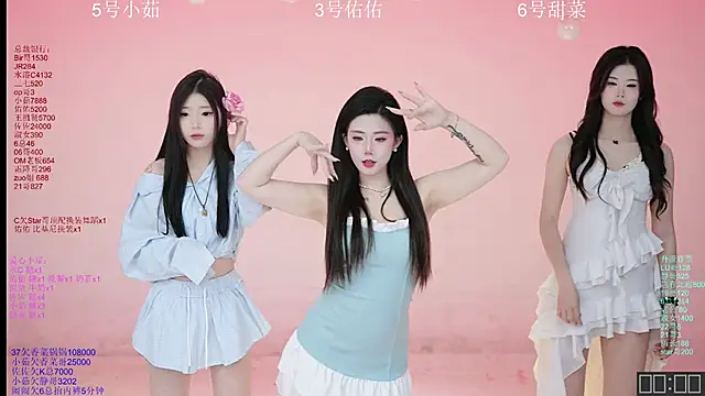 ATY1314 online show from 12/05/25, 10:25