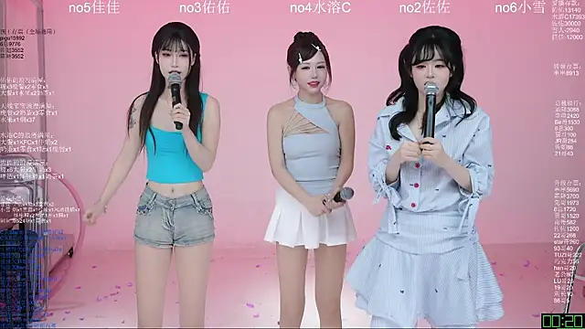 ATY1314 online show from 03/31/26, 03:14