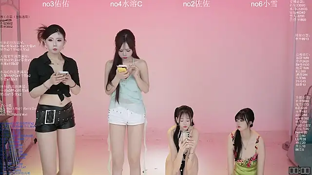 ATY1314 online show from 04/09/26, 10:10