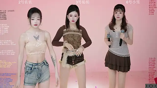 Snapshot of ATY1314 chatting on 02/11/26, 10:04 ATY1314 online show from 02/11/26, 10:04