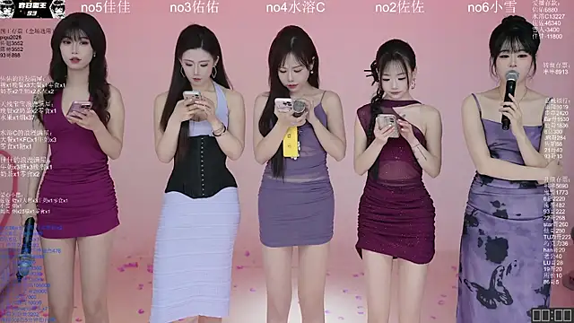 ATY1314 online show from 04/10/26, 10:33