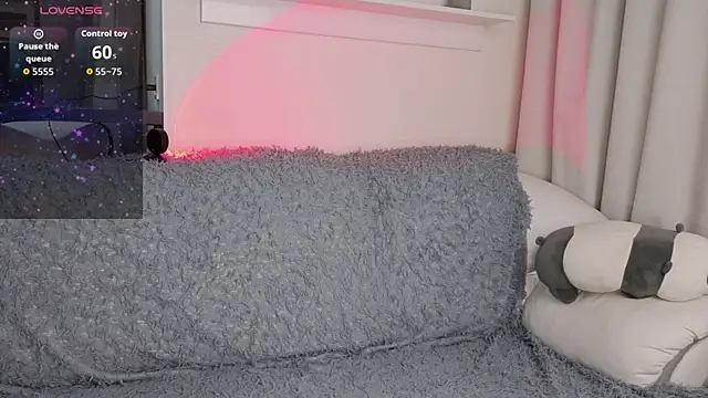  Lua   online show from 11/25/25, 03:12