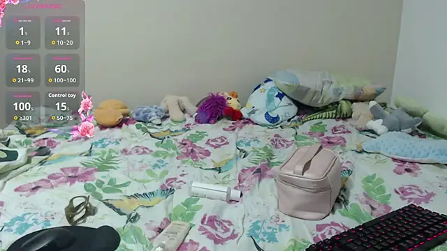 Cataleya naz online show from 11/07/25, 12:59