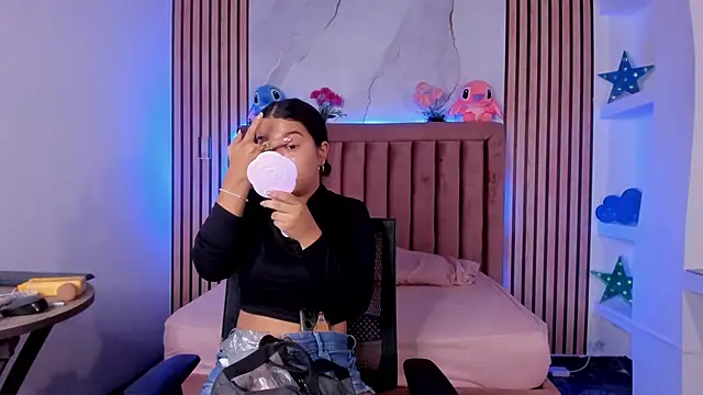 LunaWiill  online show from 11/12/25, 12:09