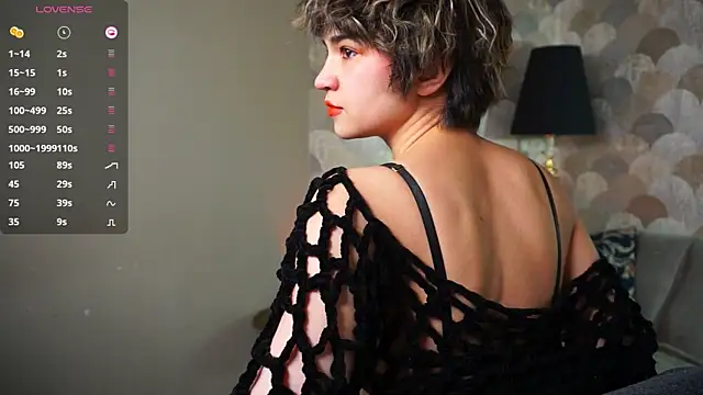 sandzu  online show from 11/03/25, 08:56