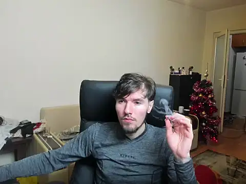 dirty justin online show from 12/17/25, 12:26