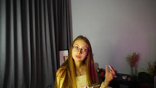 blissence online show from 11/19/25, 04:51