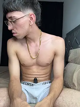 Snapshot of arthurdavies chatting on 11/16/25, 03:44 arthurdavies online show from 11/16/25, 03:44