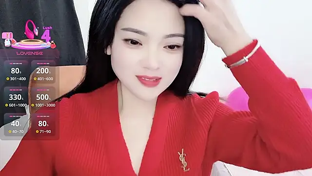 Xiaoxiao-258 online show from 11/28/25, 01:39
