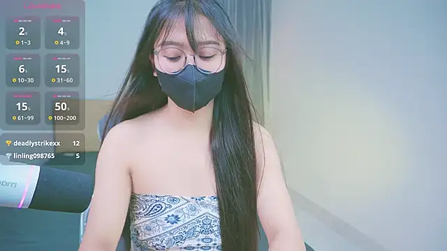 Cherry-26 online show from 12/02/25, 12:07