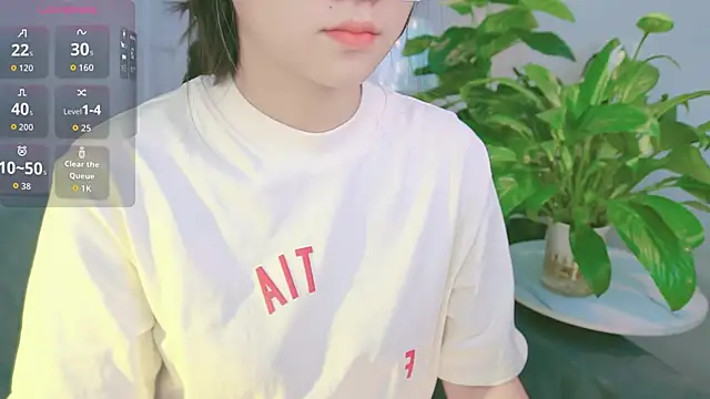 Snapshot of Cherry-26 chatting on 09/27/25, 02:23 Cherry-26 online show from 09/27/25, 02:23