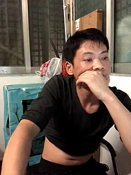 pualldu online show from 11/14/25, 06:44