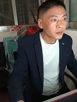 pualldu online show from 11/28/25, 01:11