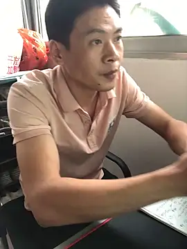 pualldu online show from 10/26/25, 07:31