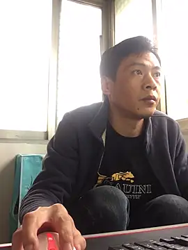 pualldu online show from 11/18/25, 05:44