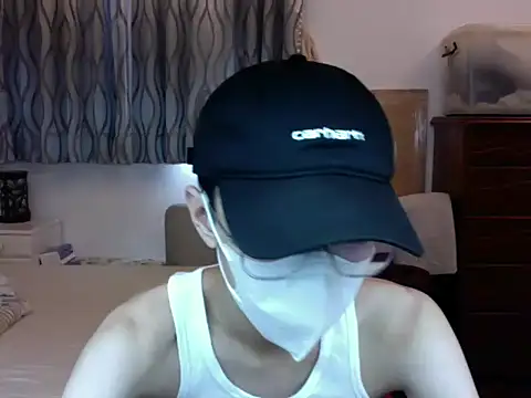 Snapshot of kai101010 chatting on 09/18/25, 04:48 kai101010 online show from 09/18/25, 04:48