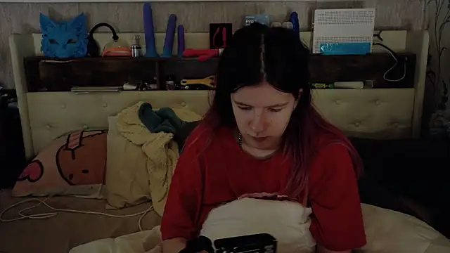 Hot SkinnyGirl online show from 04/09/26, 08:48