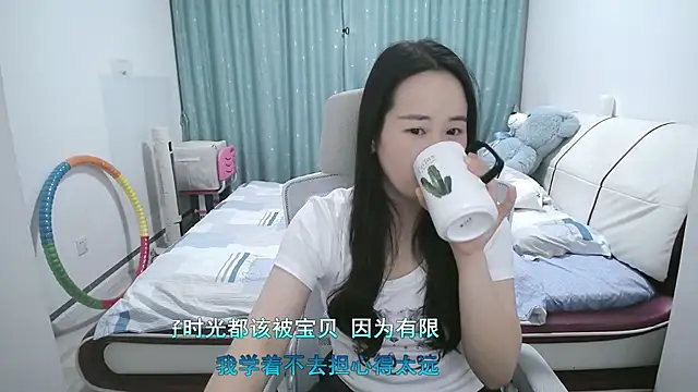 wxj1019 online show from 04/16/26, 02:18