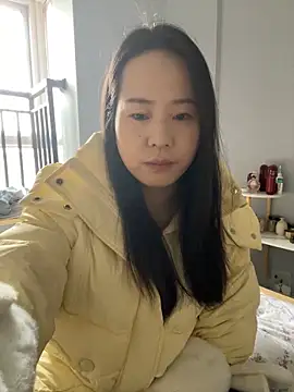 wxj1019 online show from 12/21/25, 05:42