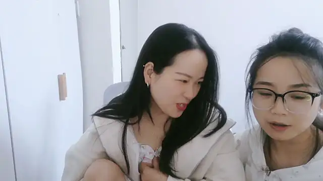 wxj1019 online show from 11/30/25, 06:47