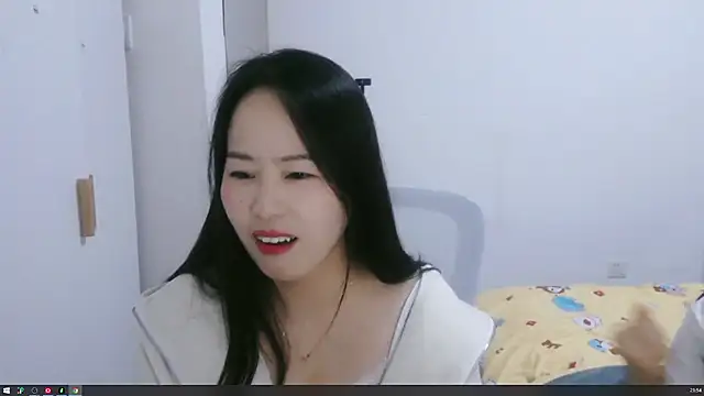 wxj1019 online show from 11/28/25, 01:55