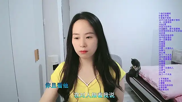 wxj1019 online show from 03/01/26, 01:00