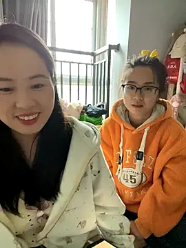 wxj1019 online show from 11/16/25, 06:18