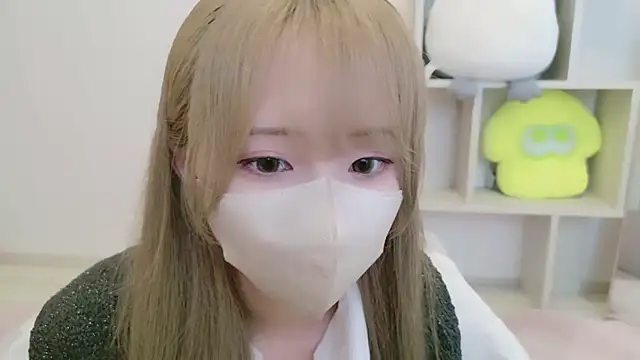 Snapshot of Cocoro_o0 chatting on 09/21/25, 02:28 Cocoro o0 online show from 09/21/25, 02:28