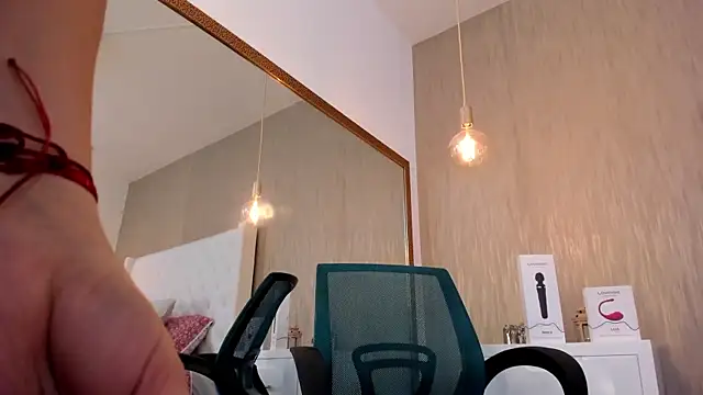 Lucy Lu17 online show from 10/03/25, 12:06