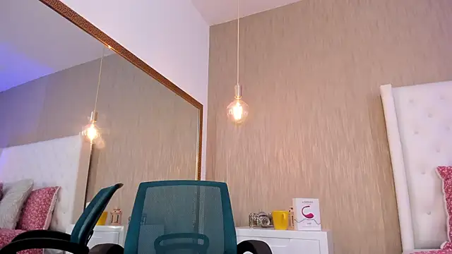 Lucy Lu17 online show from 09/30/25, 12:33